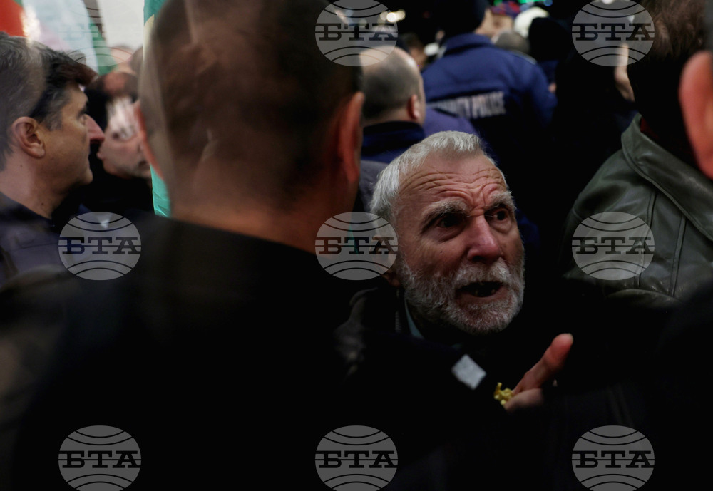 Народен театър “Иван Вазов”- протест