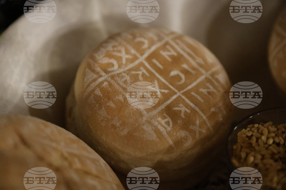 Гоце Делчев - храм „Св. Архангел Михаил“ - празнична вечерня