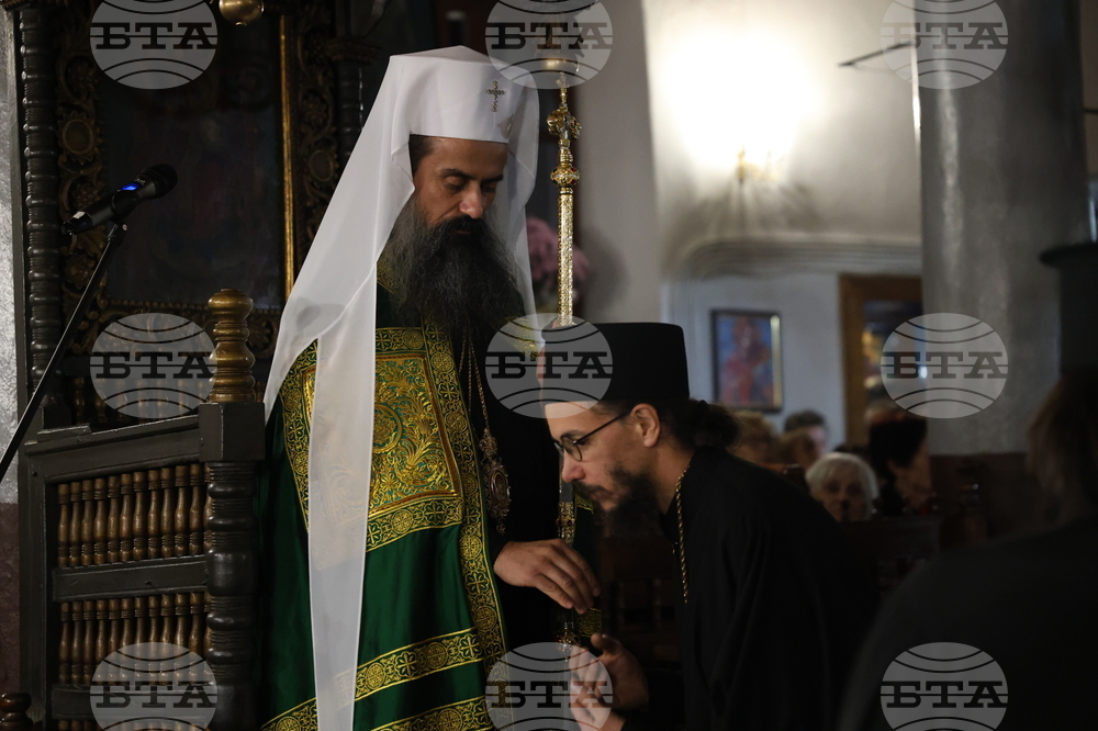 Гоце Делчев - храм „Св. Архангел Михаил“ - празнична вечерня