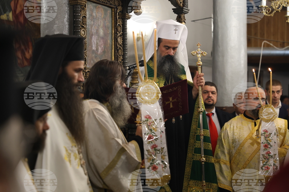 Гоце Делчев - храм „Св. Архангел Михаил“ - празнична вечерня