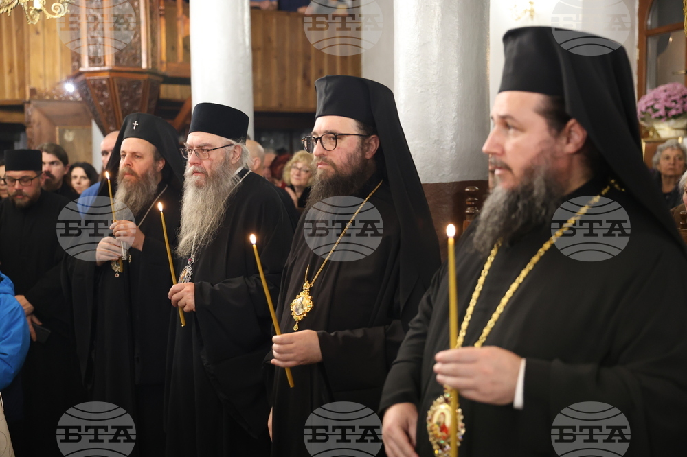 Гоце Делчев - храм „Св. Архангел Михаил“ - празнична вечерня