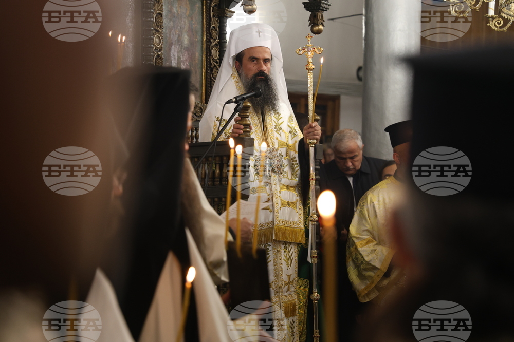 Гоце Делчев - храм „Св. Архангел Михаил“ - празнична вечерня