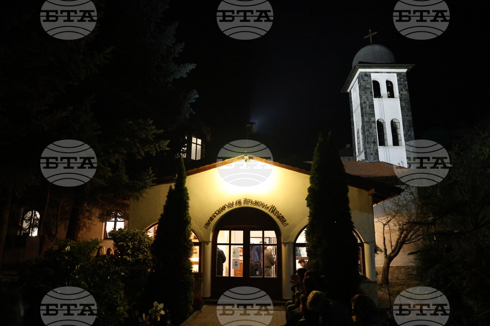 Гоце Делчев - храм „Св. Архангел Михаил“ - празнична вечерня