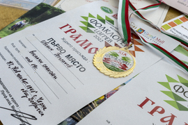 Община Добричка - трансгранични проекти - читалища - интервю - Снимка: Александра Антонова