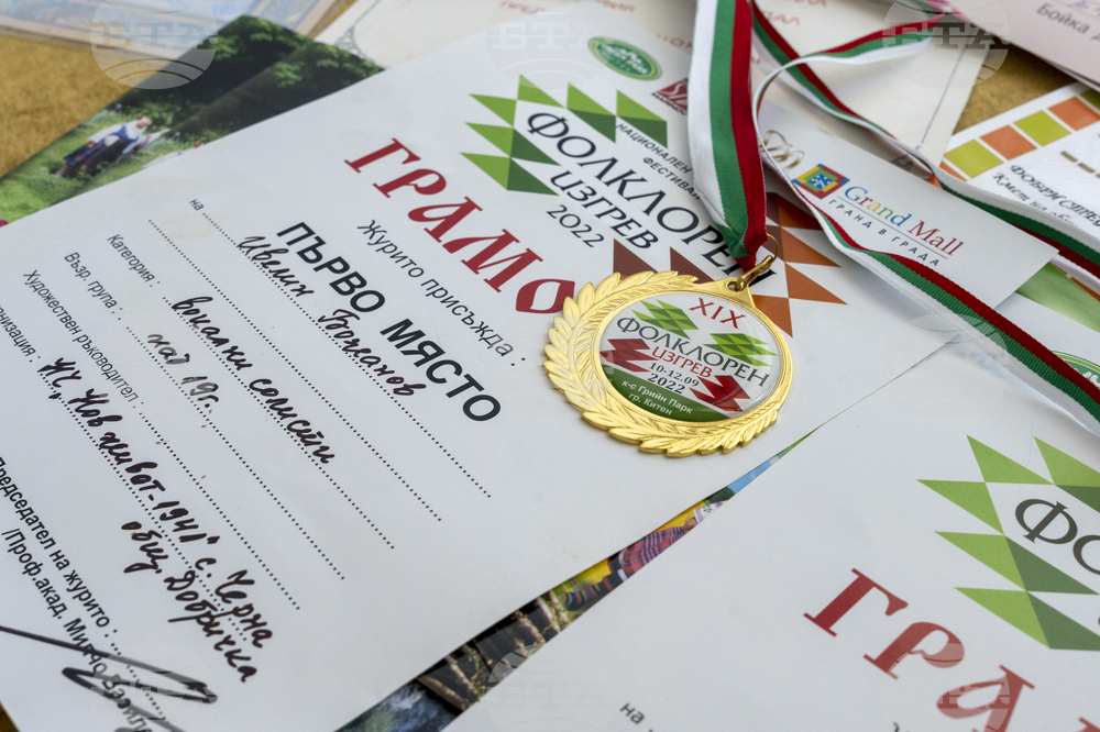 Община Добричка - трансгранични проекти - читалища - интервю - Снимка: Александра Антонова