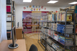 Община Добричка - трансгранични проекти - читалища - интервю - Снимка: Александра Антонова