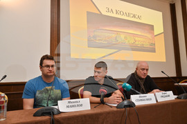 Пловдив - Брифинг - Сдружение "ПФК Ботев"