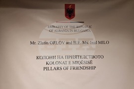 „Колони на приятелството“ (Pillars of Friendship) - Златин Орлов - международен проект