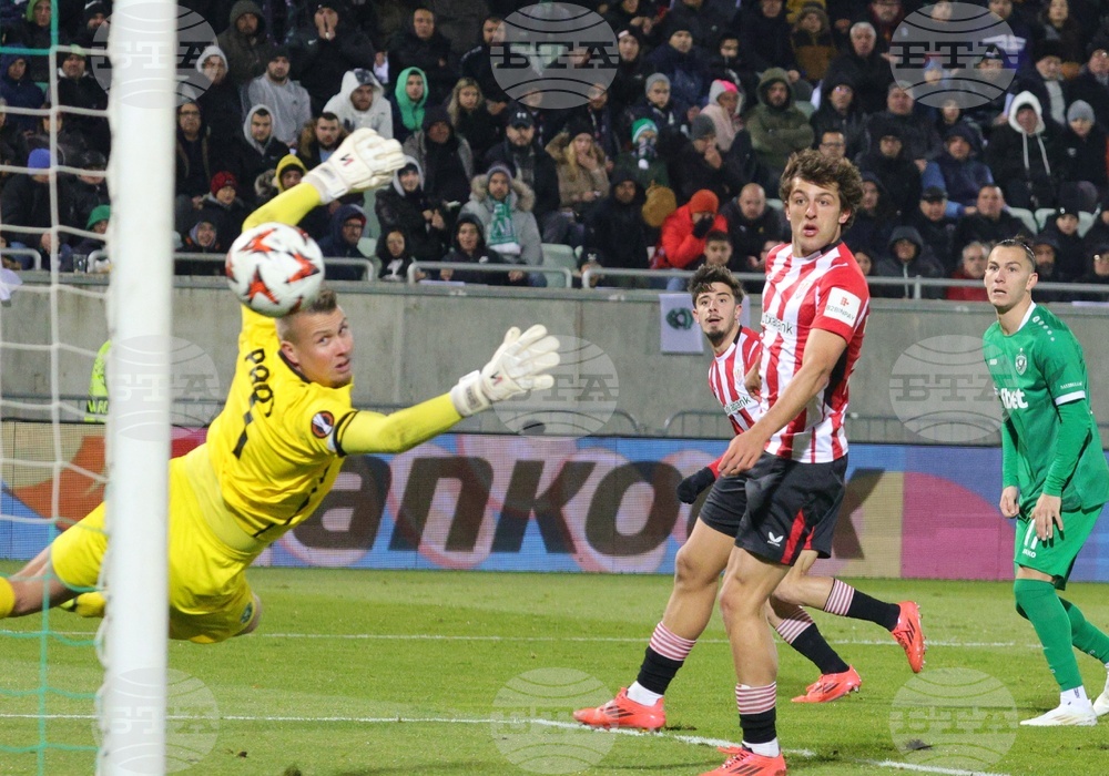 Разград - футбол - Лига Европа - Лудогорец - Атлетик Билбао